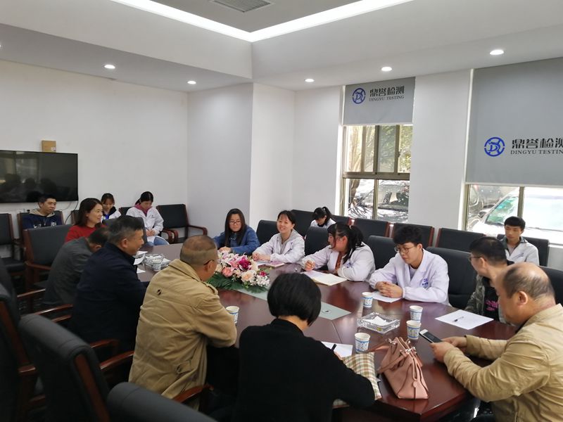 座谈会_副本.jpg