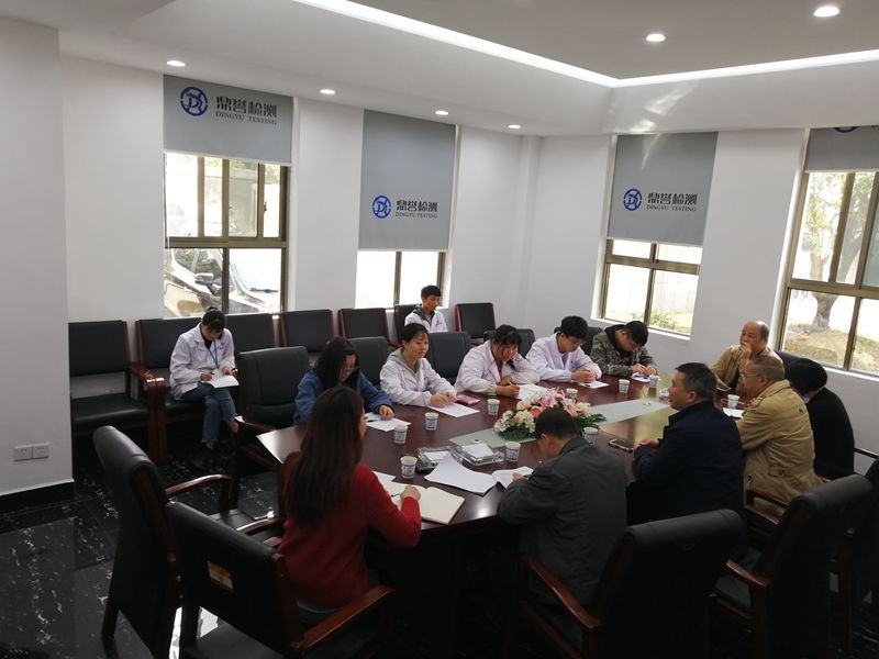 2019年顶岗实习情况座谈会_副本.jpg